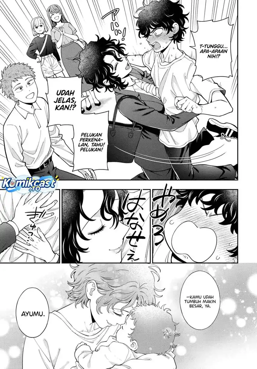 Musume Janakute, Watashi (Mama) ga Suki Nano!? Chapter 45 - halaman 22
