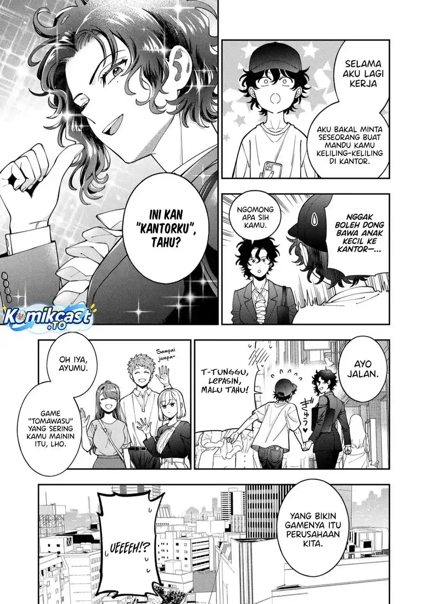 Musume Janakute, Watashi (Mama) ga Suki Nano!? Chapter 45 - halaman 24