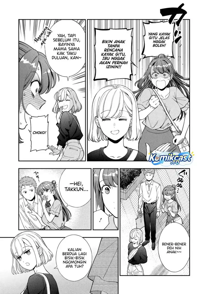 Musume Janakute, Watashi (Mama) ga Suki Nano!? Chapter 45 - halaman 26