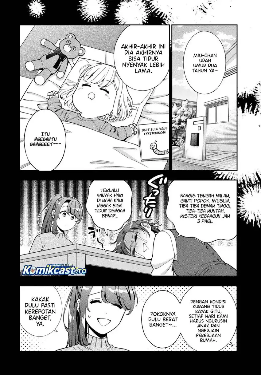 Musume Janakute, Watashi (Mama) ga Suki Nano!? Chapter 45 - halaman 29