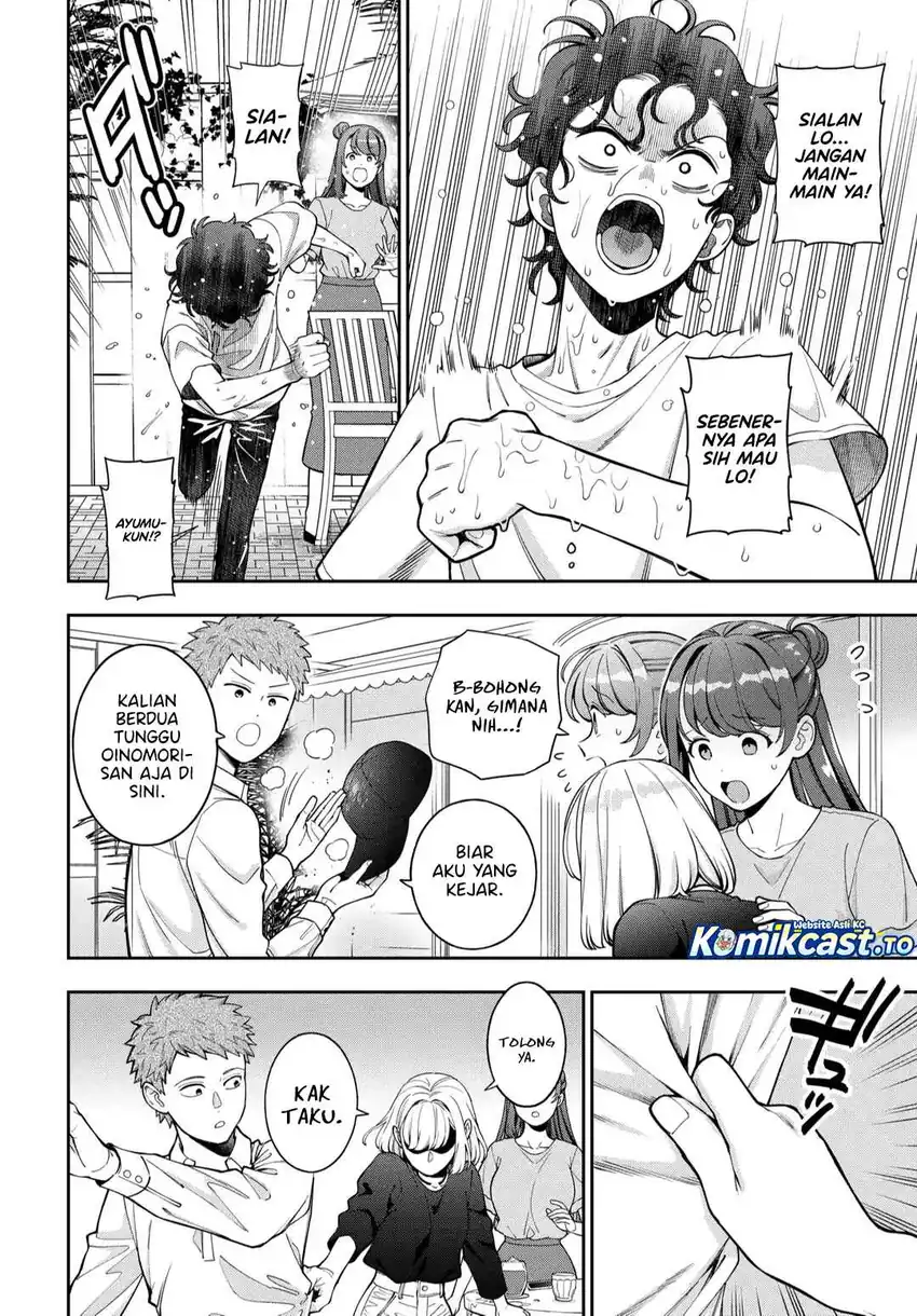 Musume Janakute, Watashi (Mama) ga Suki Nano!? Chapter 45 - halaman 3
