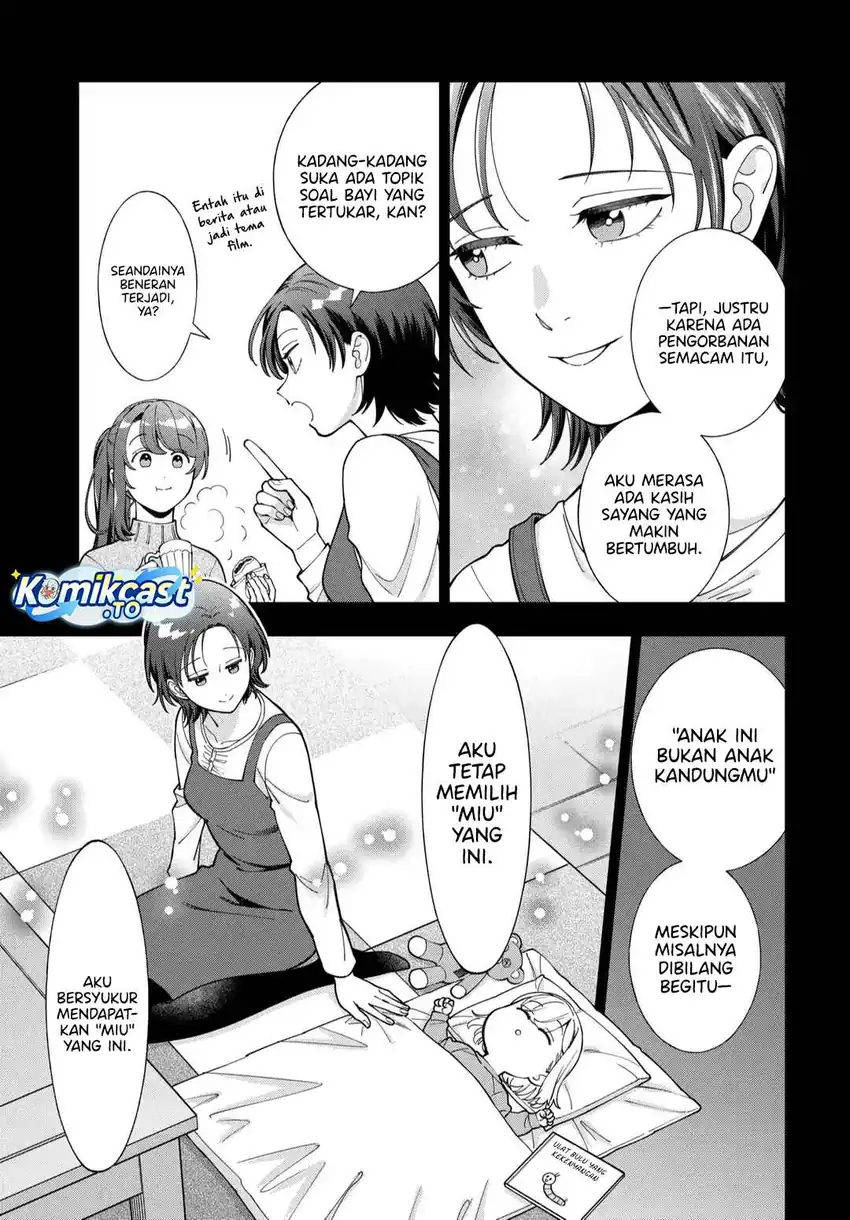 Musume Janakute, Watashi (Mama) ga Suki Nano!? Chapter 45 - halaman 30