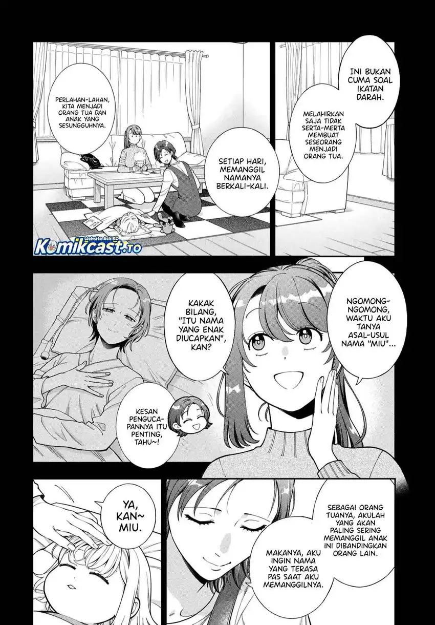 Musume Janakute, Watashi (Mama) ga Suki Nano!? Chapter 45 - halaman 31