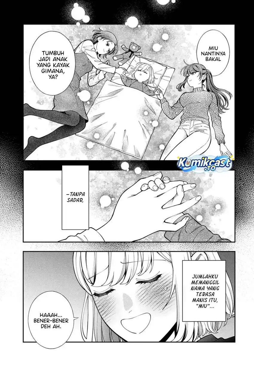 Musume Janakute, Watashi (Mama) ga Suki Nano!? Chapter 45 - halaman 32