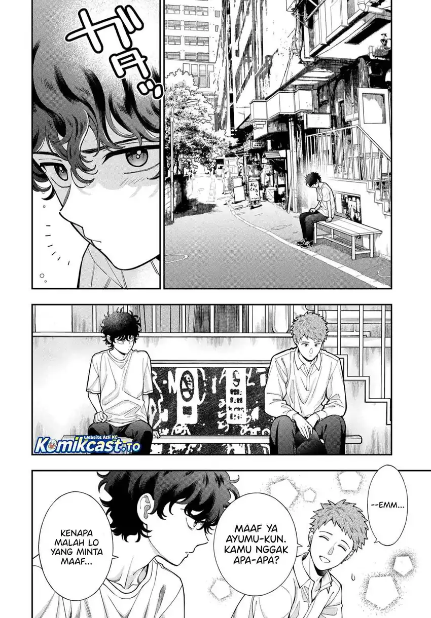 Musume Janakute, Watashi (Mama) ga Suki Nano!? Chapter 45 - halaman 5