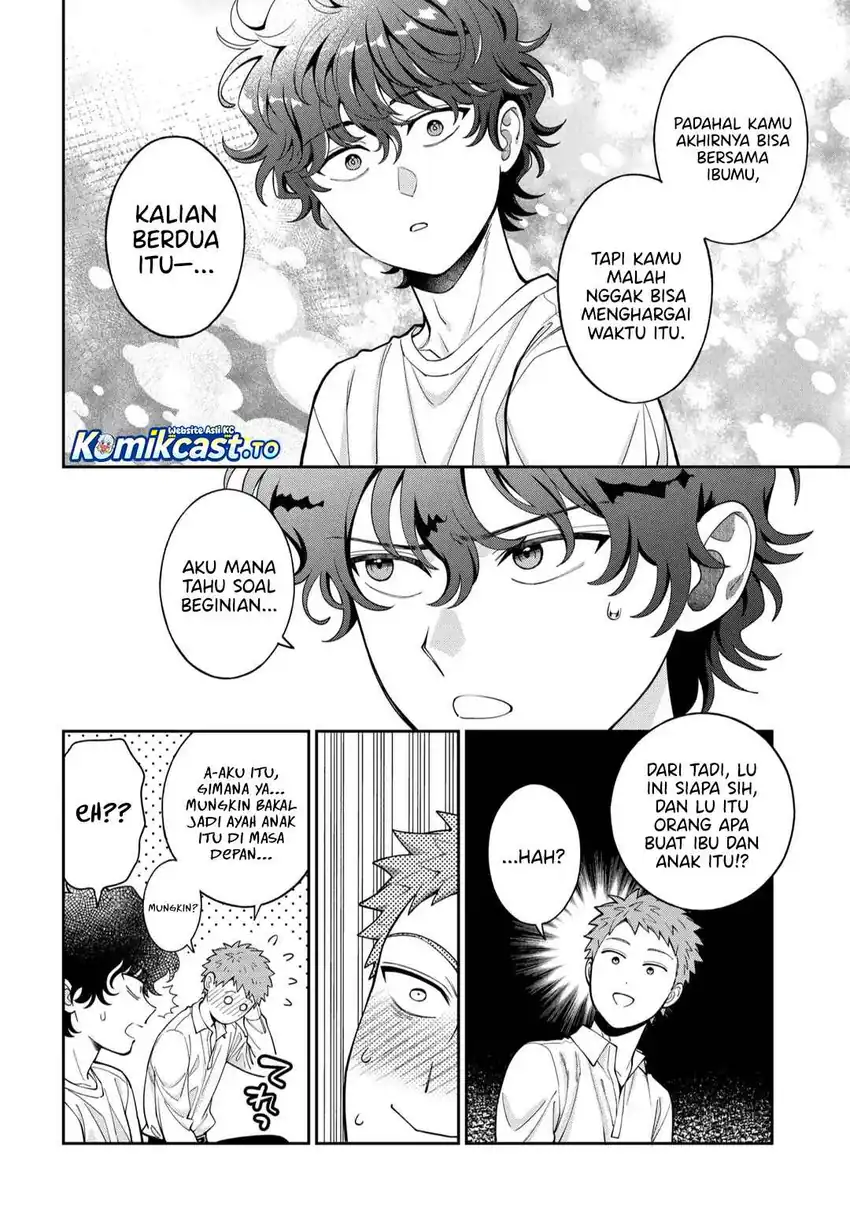 Musume Janakute, Watashi (Mama) ga Suki Nano!? Chapter 45 - halaman 9