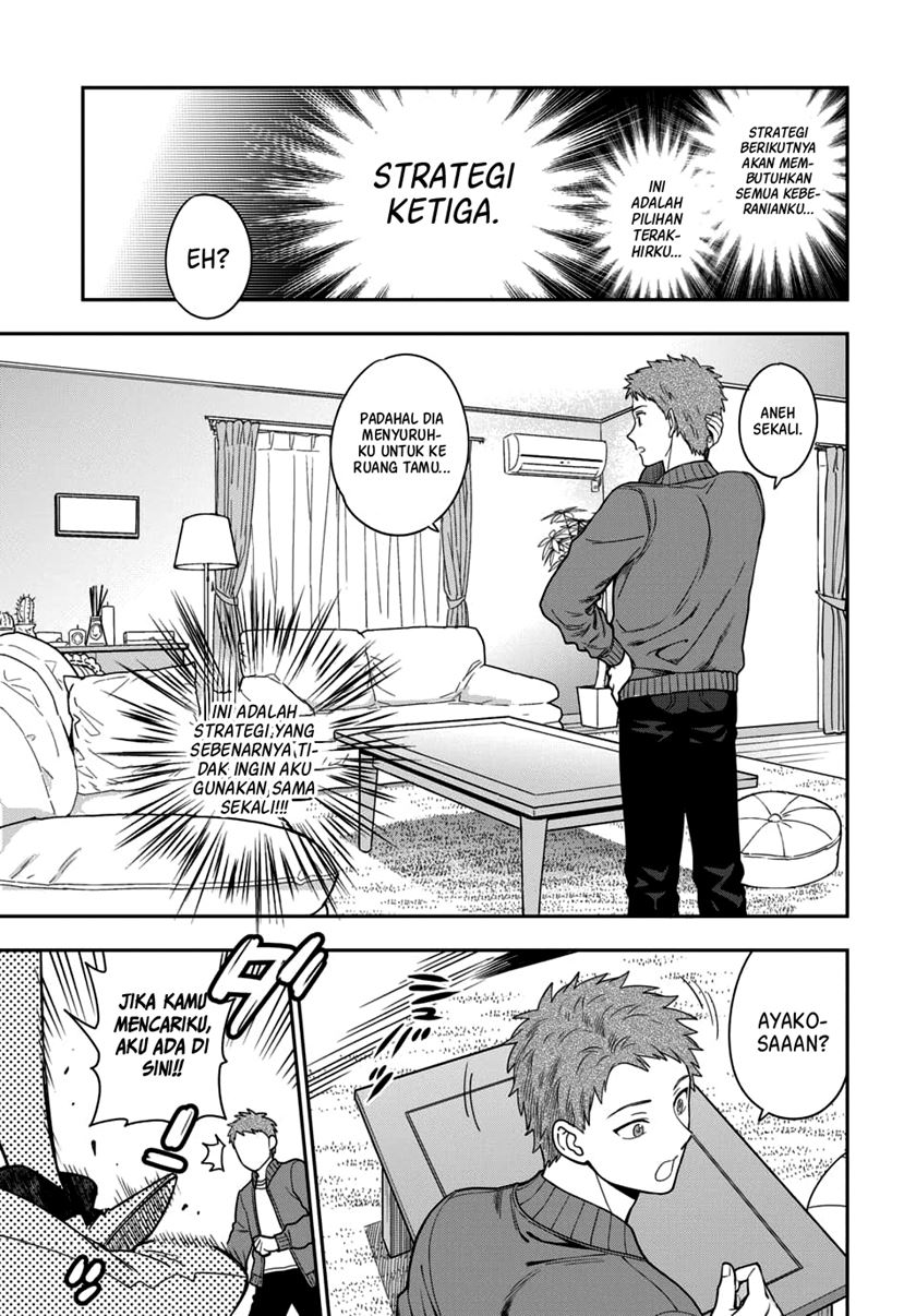 Musume Janakute, Watashi (Mama) ga Suki Nano!? Chapter 5.1 - halaman 10