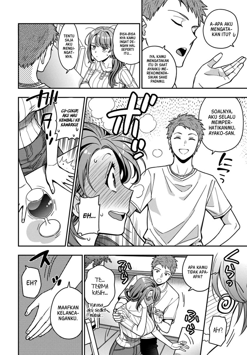Musume Janakute, Watashi (Mama) ga Suki Nano!? Chapter 5.1 - halaman 5