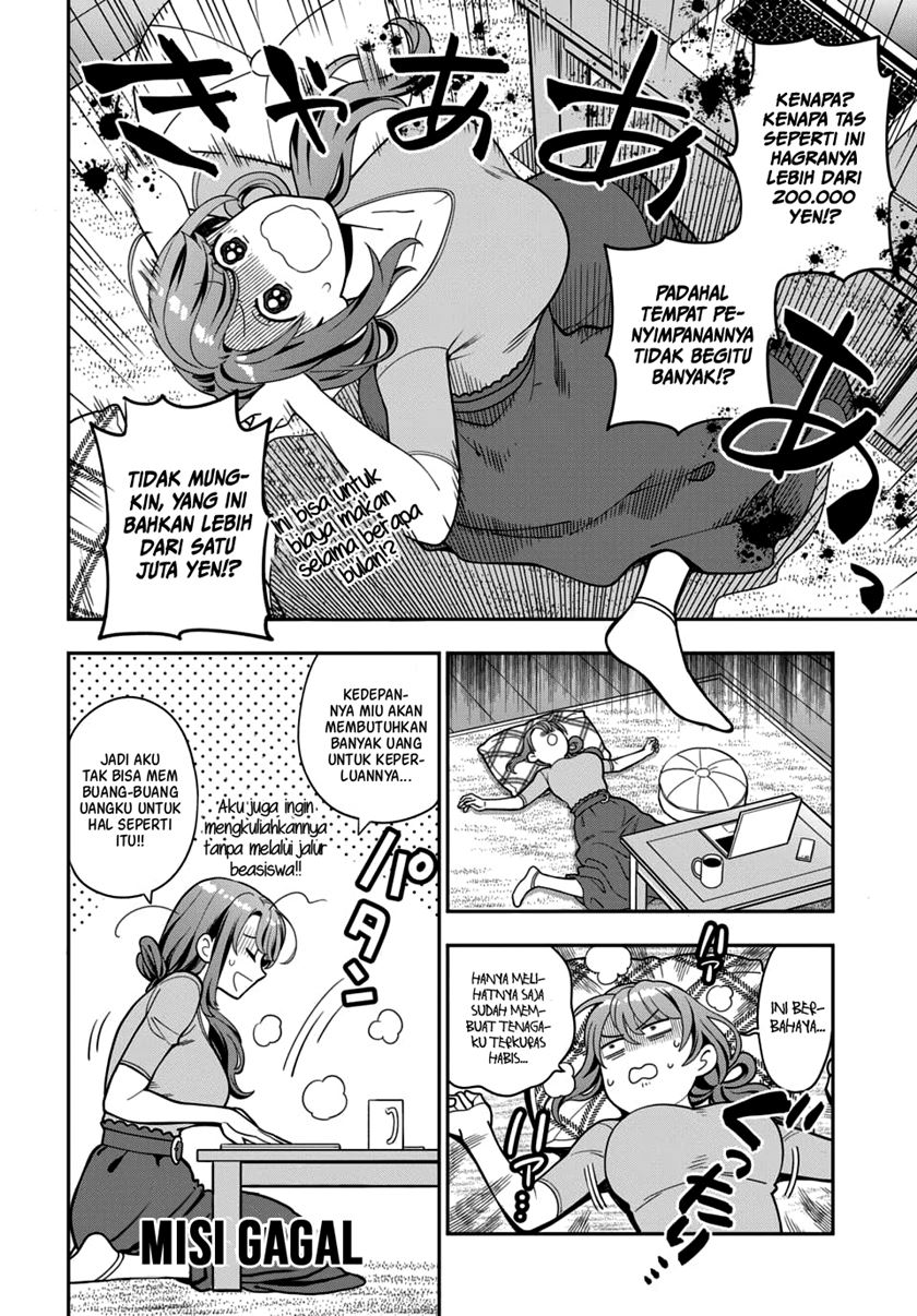 Musume Janakute, Watashi (Mama) ga Suki Nano!? Chapter 5.1 - halaman 9