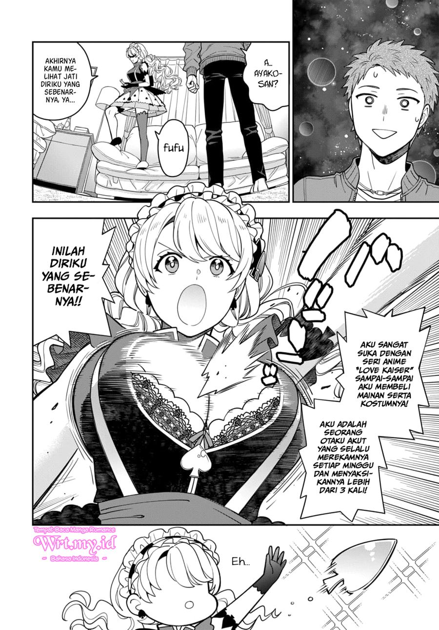 Musume Janakute, Watashi (Mama) ga Suki Nano!? Chapter 5.2 - halaman 2