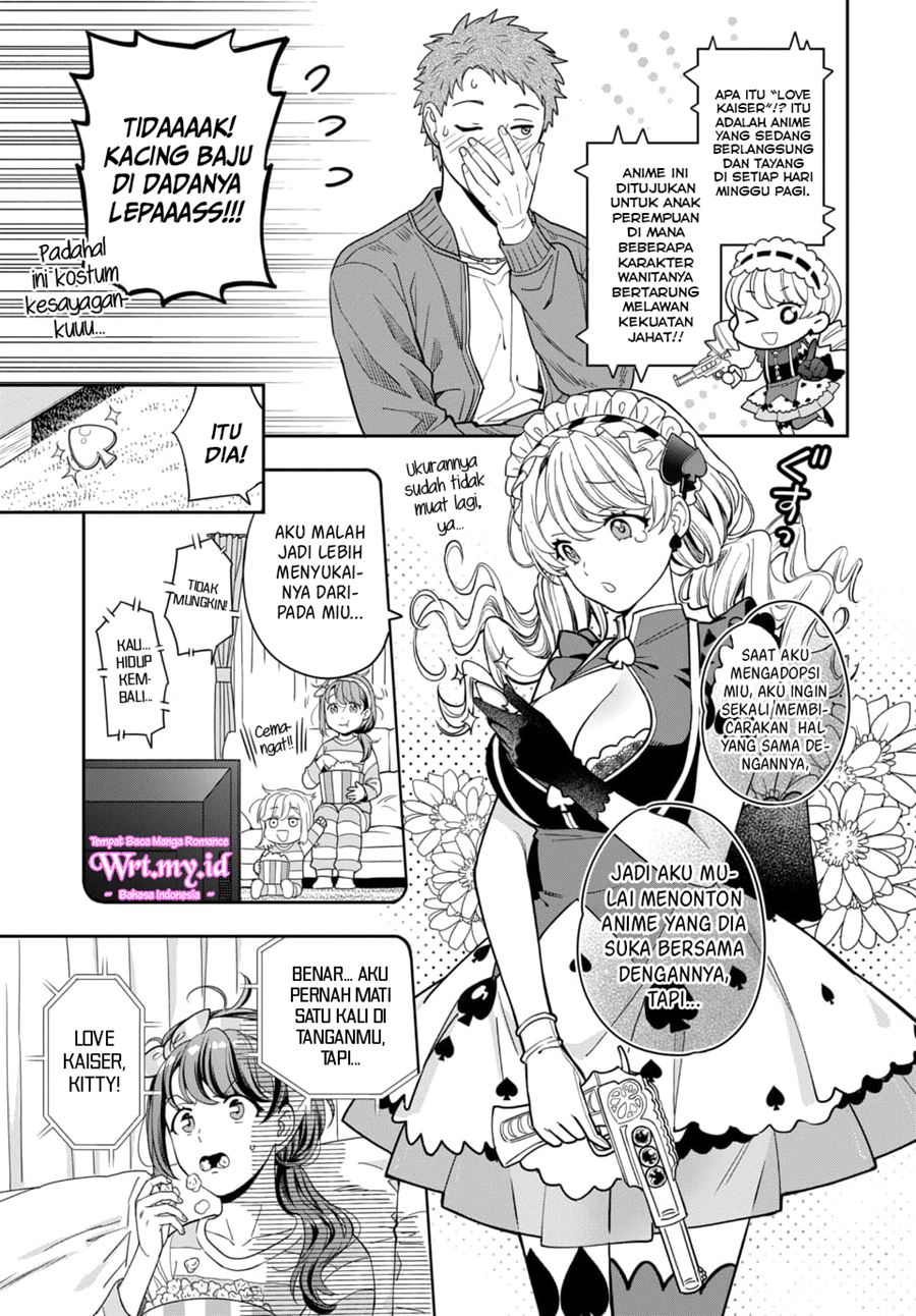 Musume Janakute, Watashi (Mama) ga Suki Nano!? Chapter 5.2 - halaman 3