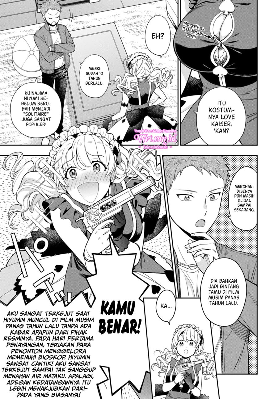 Musume Janakute, Watashi (Mama) ga Suki Nano!? Chapter 5.2 - halaman 5