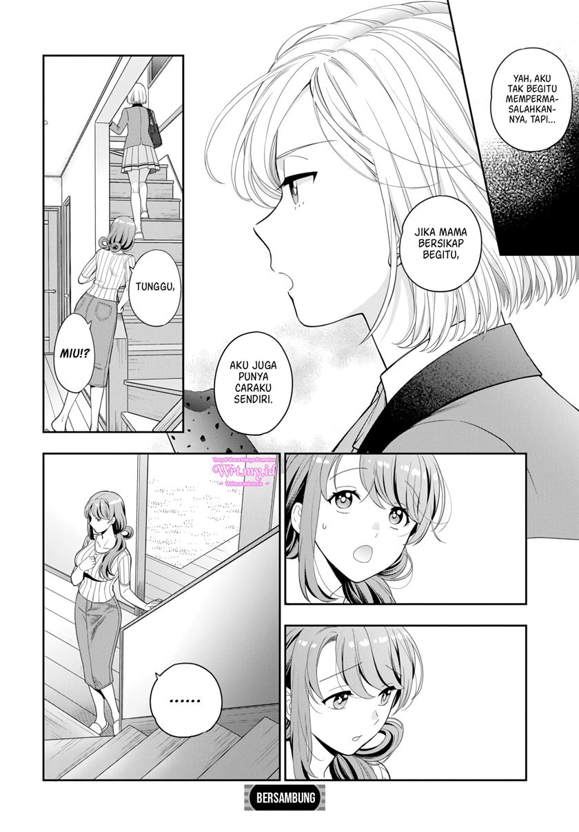 Musume Janakute, Watashi (Mama) ga Suki Nano!? Chapter 5.4 - halaman 8