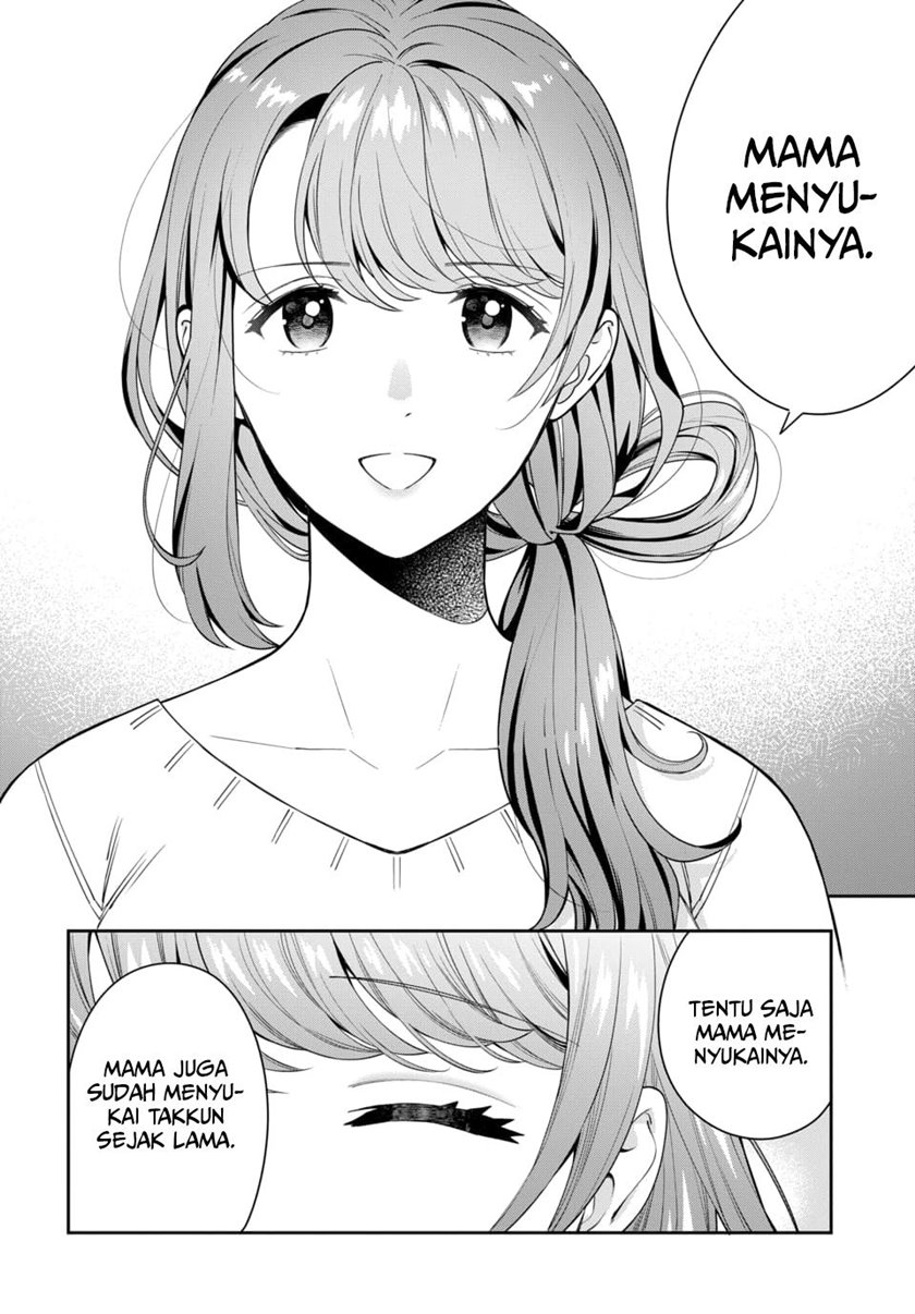 Musume Janakute, Watashi (Mama) ga Suki Nano!? Chapter 6 - halaman 15