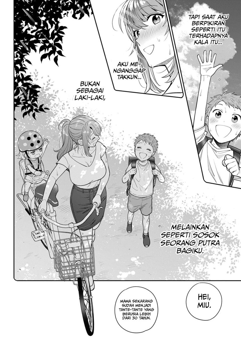Musume Janakute, Watashi (Mama) ga Suki Nano!? Chapter 6 - halaman 17