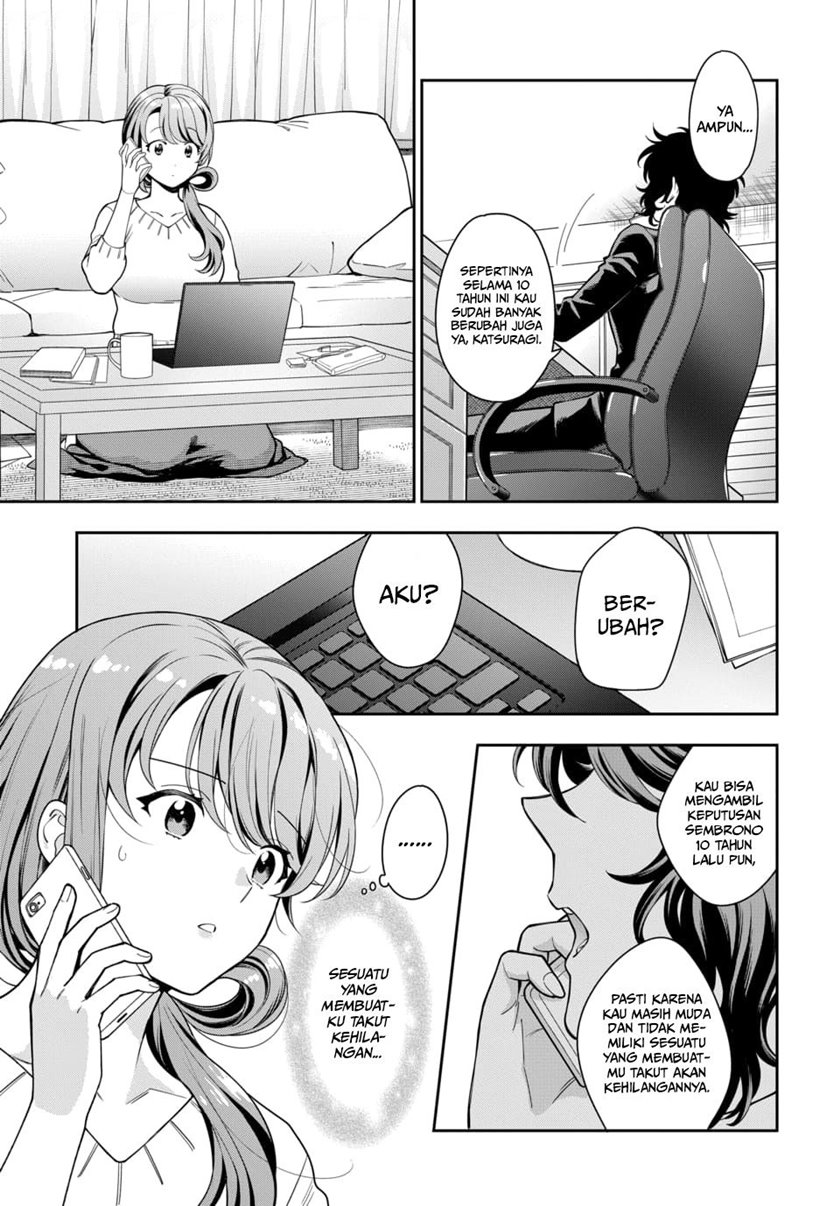 Musume Janakute, Watashi (Mama) ga Suki Nano!? Chapter 6 - halaman 6