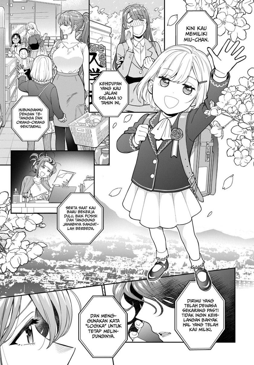 Musume Janakute, Watashi (Mama) ga Suki Nano!? Chapter 6 - halaman 8