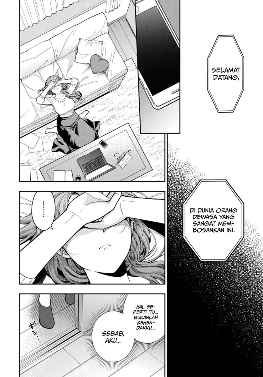 Musume Janakute, Watashi (Mama) ga Suki Nano!? Chapter 6 - halaman 9