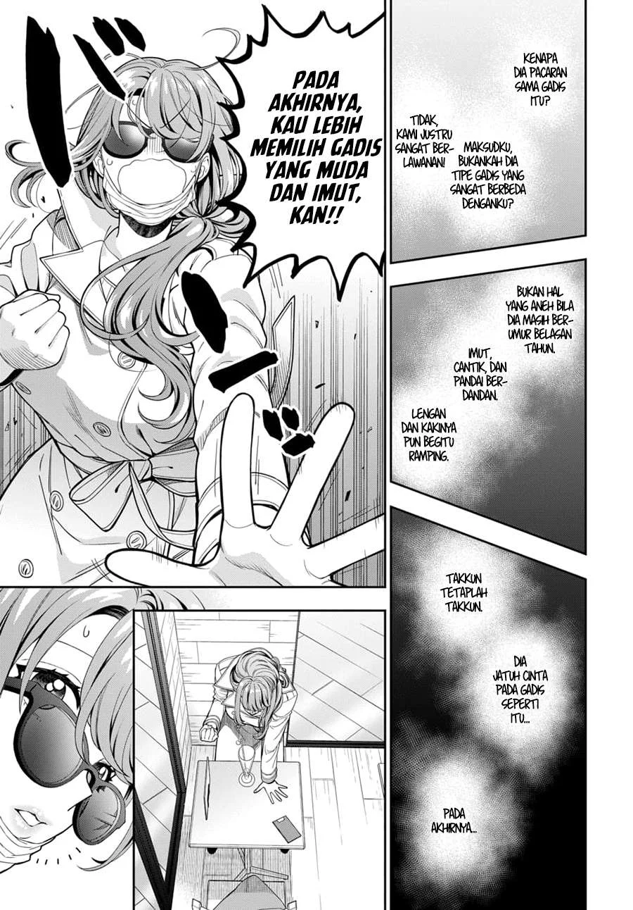 Musume Janakute, Watashi (Mama) ga Suki Nano!? Chapter 7 - halaman 10
