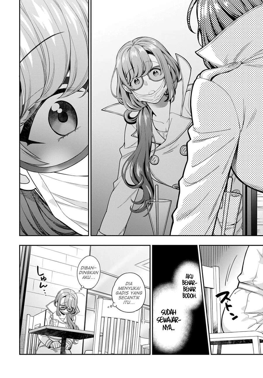Musume Janakute, Watashi (Mama) ga Suki Nano!? Chapter 7 - halaman 11