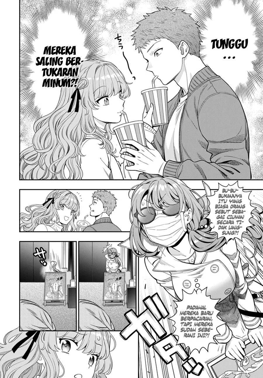 Musume Janakute, Watashi (Mama) ga Suki Nano!? Chapter 7 - halaman 13