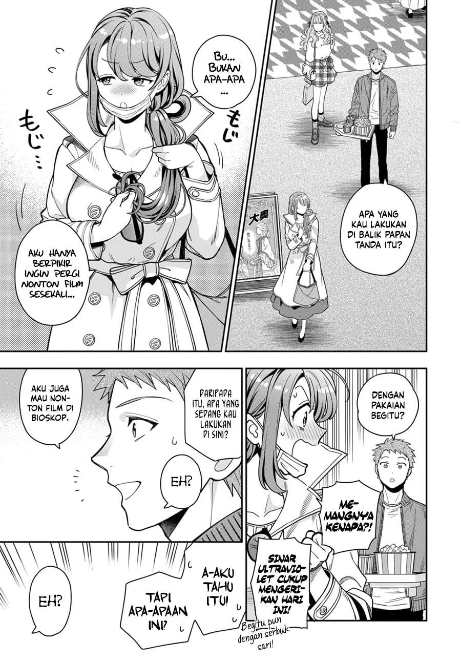 Musume Janakute, Watashi (Mama) ga Suki Nano!? Chapter 7 - halaman 16