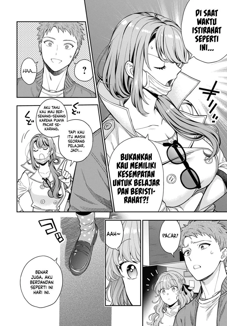 Musume Janakute, Watashi (Mama) ga Suki Nano!? Chapter 7 - halaman 17