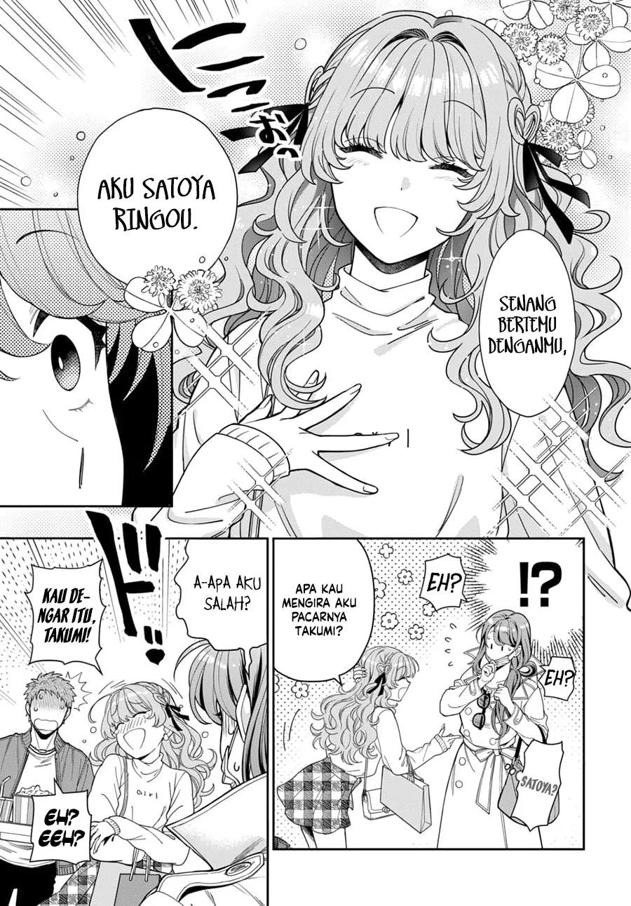 Musume Janakute, Watashi (Mama) ga Suki Nano!? Chapter 7 - halaman 18