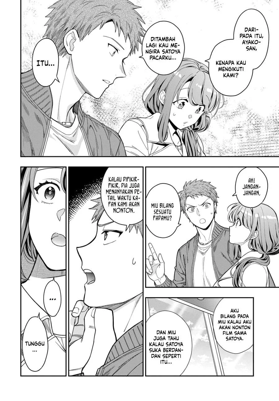 Musume Janakute, Watashi (Mama) ga Suki Nano!? Chapter 7 - halaman 21