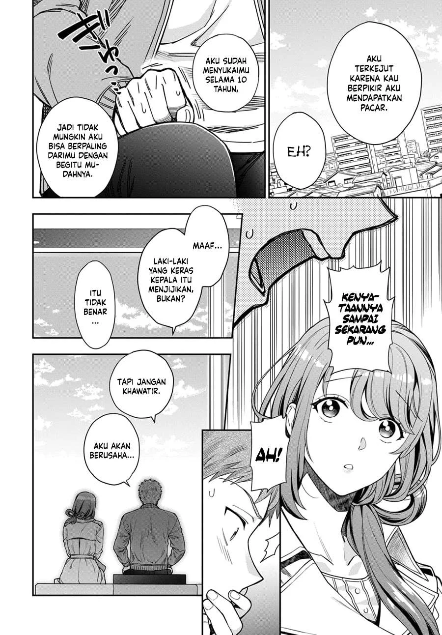Musume Janakute, Watashi (Mama) ga Suki Nano!? Chapter 7 - halaman 23