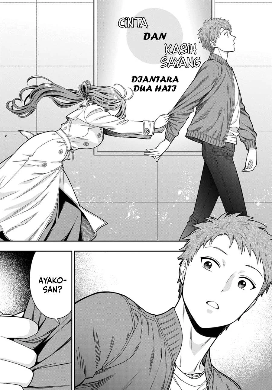 Musume Janakute, Watashi (Mama) ga Suki Nano!? Chapter 7 - halaman 25