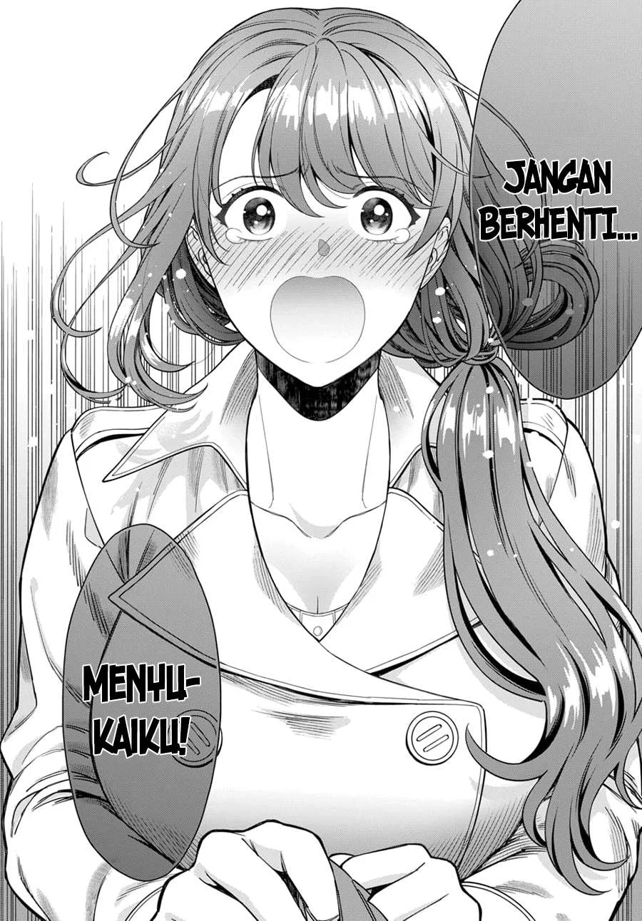 Musume Janakute, Watashi (Mama) ga Suki Nano!? Chapter 7 - halaman 27