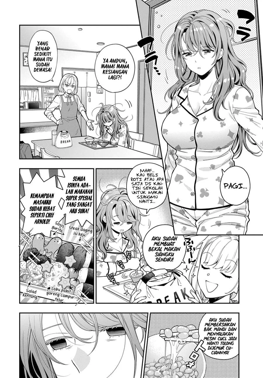 Musume Janakute, Watashi (Mama) ga Suki Nano!? Chapter 7 - halaman 3