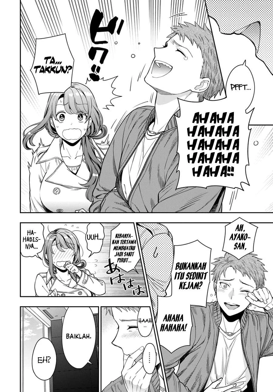 Musume Janakute, Watashi (Mama) ga Suki Nano!? Chapter 7 - halaman 31