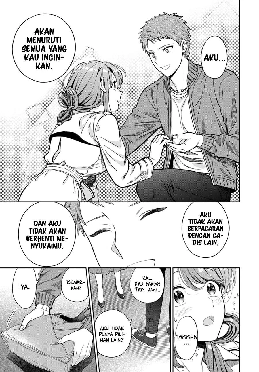Musume Janakute, Watashi (Mama) ga Suki Nano!? Chapter 7 - halaman 32