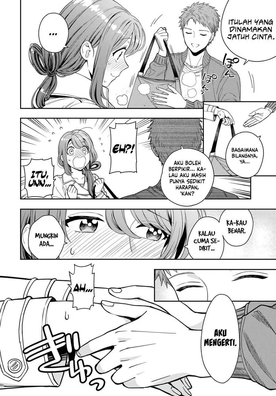 Musume Janakute, Watashi (Mama) ga Suki Nano!? Chapter 7 - halaman 33