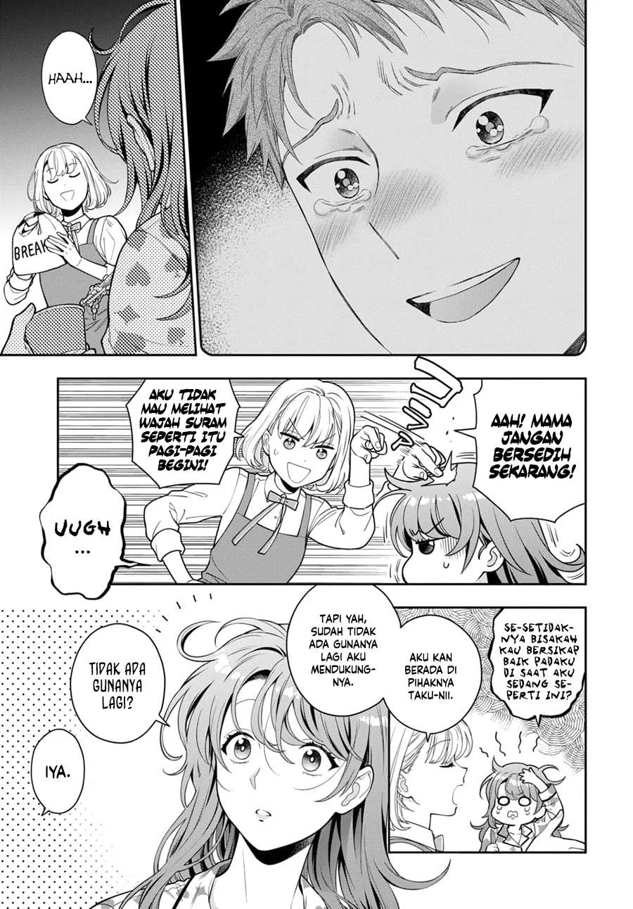 Musume Janakute, Watashi (Mama) ga Suki Nano!? Chapter 7 - halaman 4