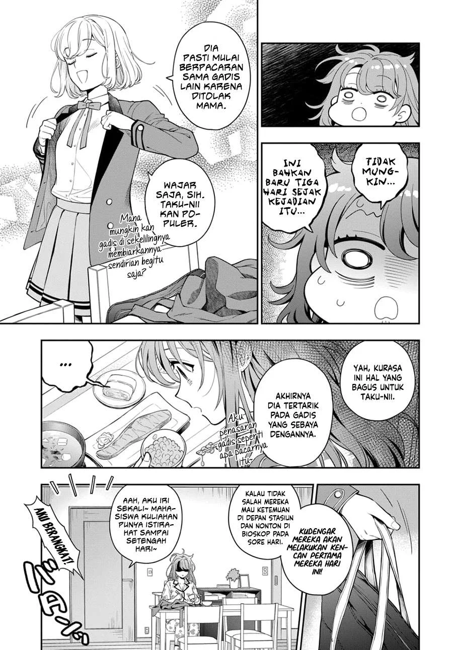 Musume Janakute, Watashi (Mama) ga Suki Nano!? Chapter 7 - halaman 6