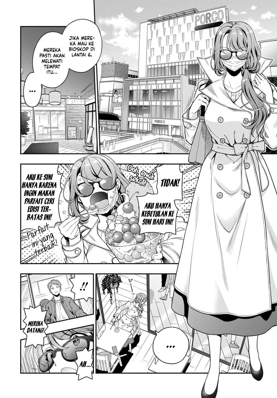 Musume Janakute, Watashi (Mama) ga Suki Nano!? Chapter 7 - halaman 7