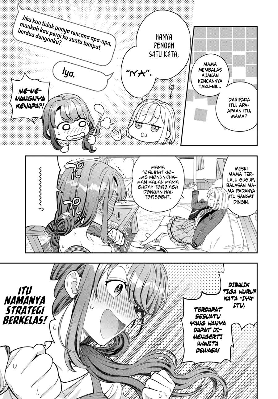 Musume Janakute, Watashi (Mama) ga Suki Nano!? Chapter 8 - halaman 12