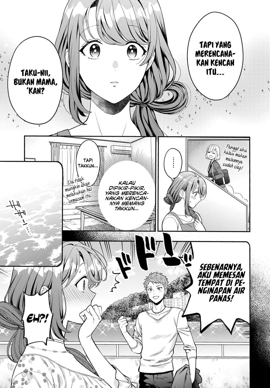 Musume Janakute, Watashi (Mama) ga Suki Nano!? Chapter 8 - halaman 14