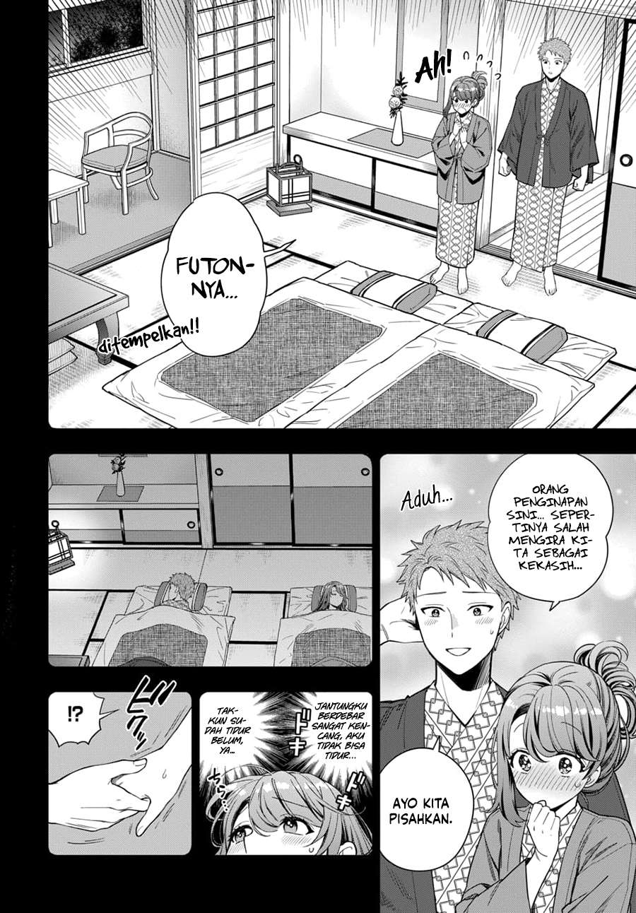 Musume Janakute, Watashi (Mama) ga Suki Nano!? Chapter 8 - halaman 15