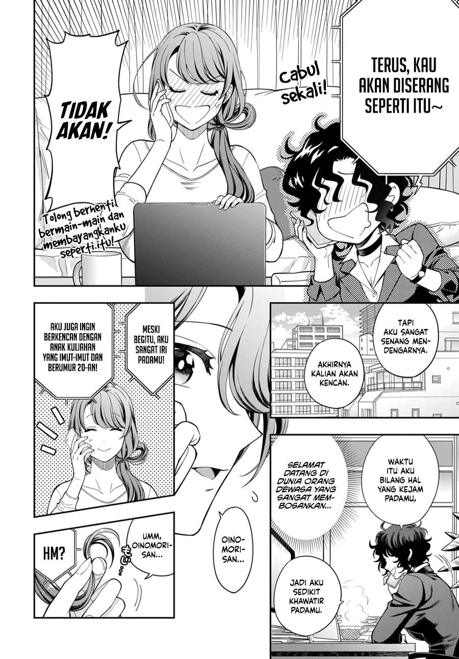 Musume Janakute, Watashi (Mama) ga Suki Nano!? Chapter 8 - halaman 17