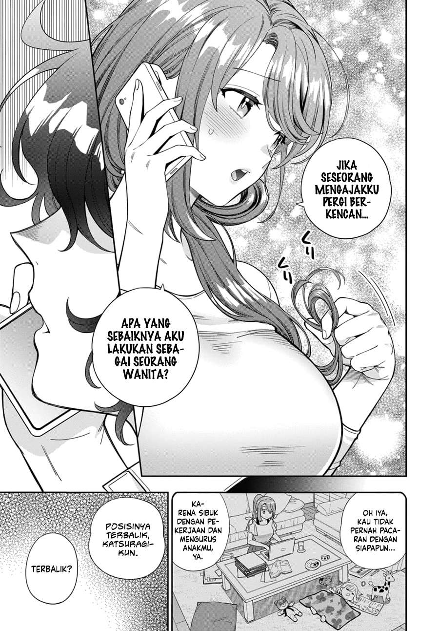 Musume Janakute, Watashi (Mama) ga Suki Nano!? Chapter 8 - halaman 18