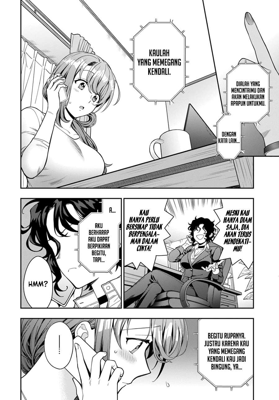 Musume Janakute, Watashi (Mama) ga Suki Nano!? Chapter 8 - halaman 19