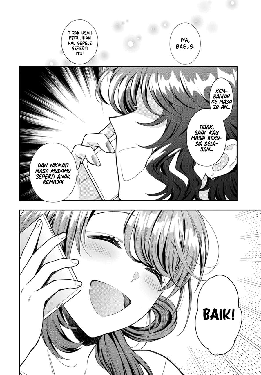 Musume Janakute, Watashi (Mama) ga Suki Nano!? Chapter 8 - halaman 21
