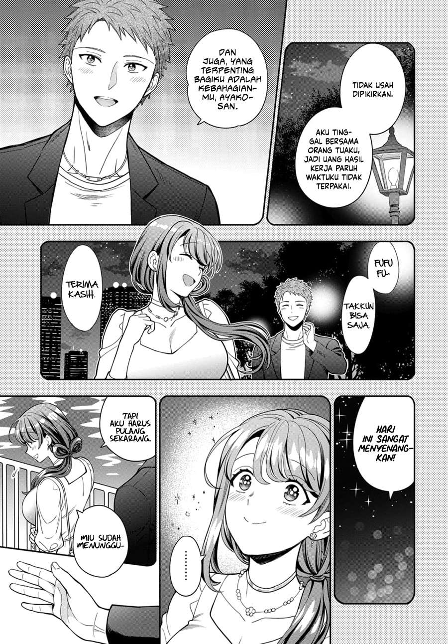 Musume Janakute, Watashi (Mama) ga Suki Nano!? Chapter 8 - halaman 24