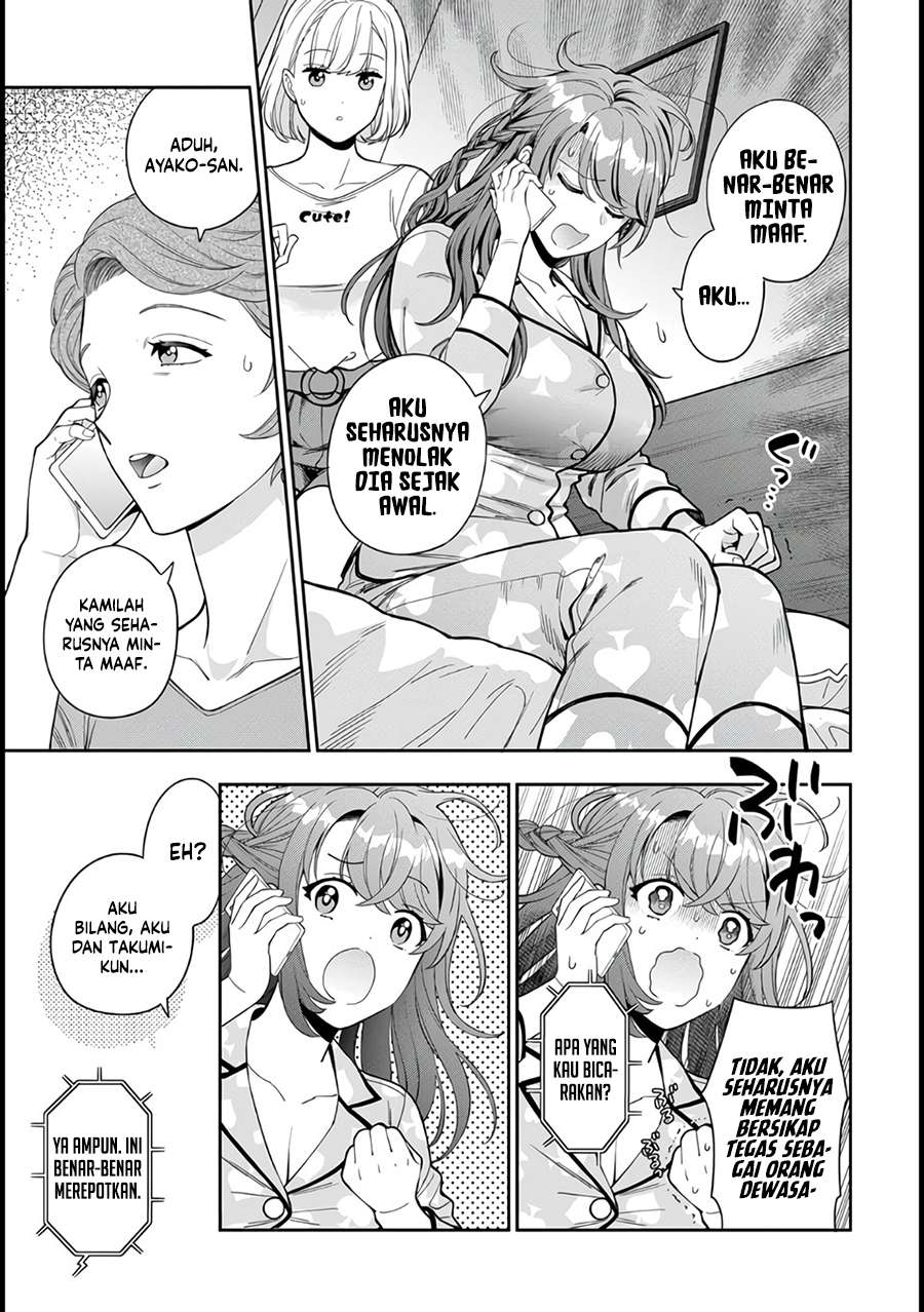 Musume Janakute, Watashi (Mama) ga Suki Nano!? Chapter 8 - halaman 30