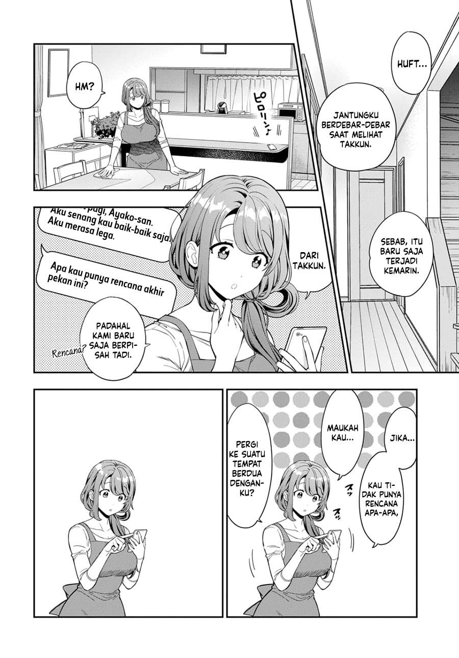 Musume Janakute, Watashi (Mama) ga Suki Nano!? Chapter 8 - halaman 5
