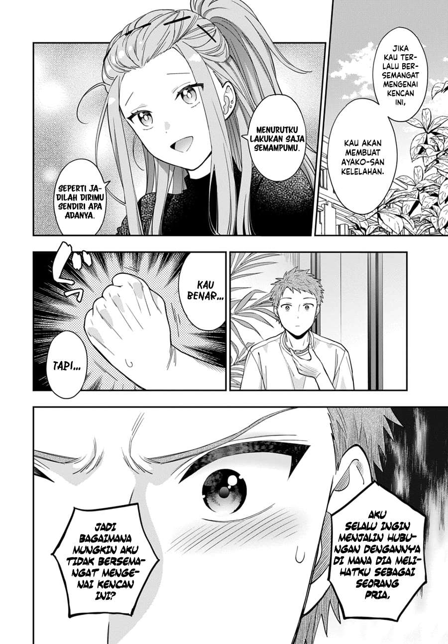Musume Janakute, Watashi (Mama) ga Suki Nano!? Chapter 8 - halaman 9